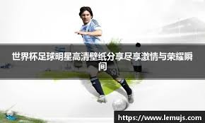 2026 WBC：日本队主帅透露，为了提升战术灵活性，日本队可能在名单中加入 1 名专职代跑